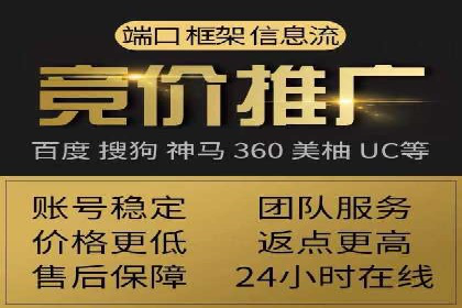 某行业如何借助今日头条信息流广告实现增长——案例剖析