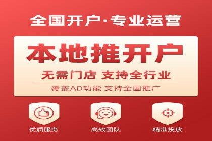 SEM代理助力品牌：案例解析与优化策略